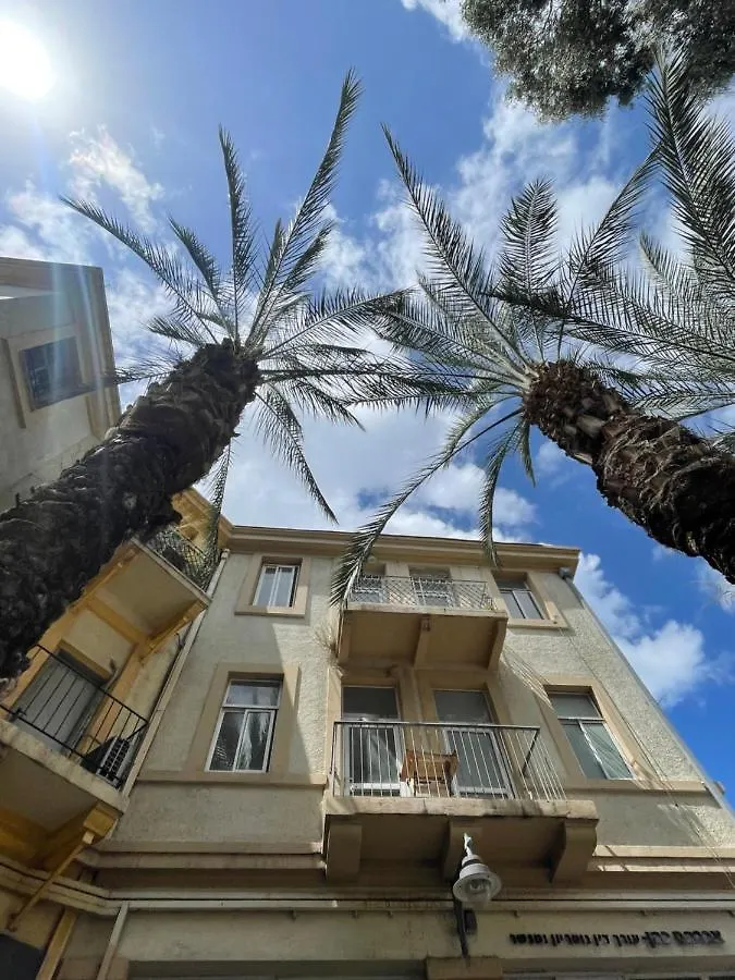 Godson Guest House Down Town Haifa Hotell