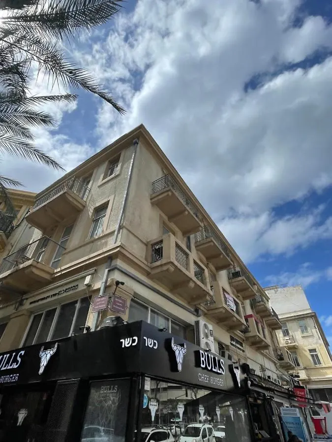 חיפה Godson Guest House Down Town