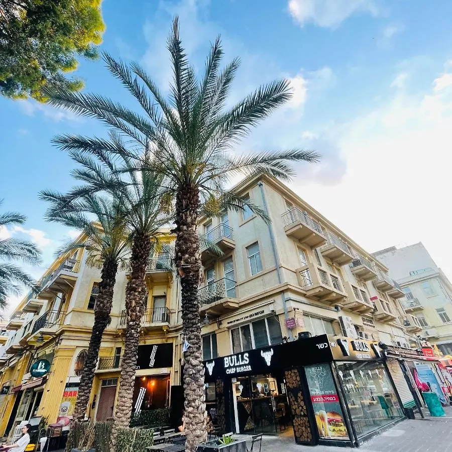 חיפה Godson Guest House Down Town